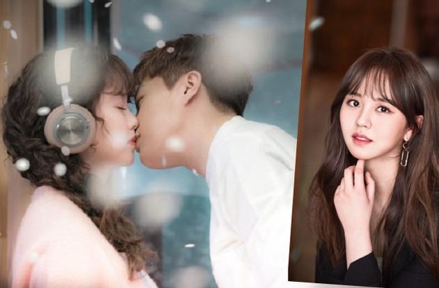 18岁金所炫献荧幕初吻 自曝从未谈过恋爱