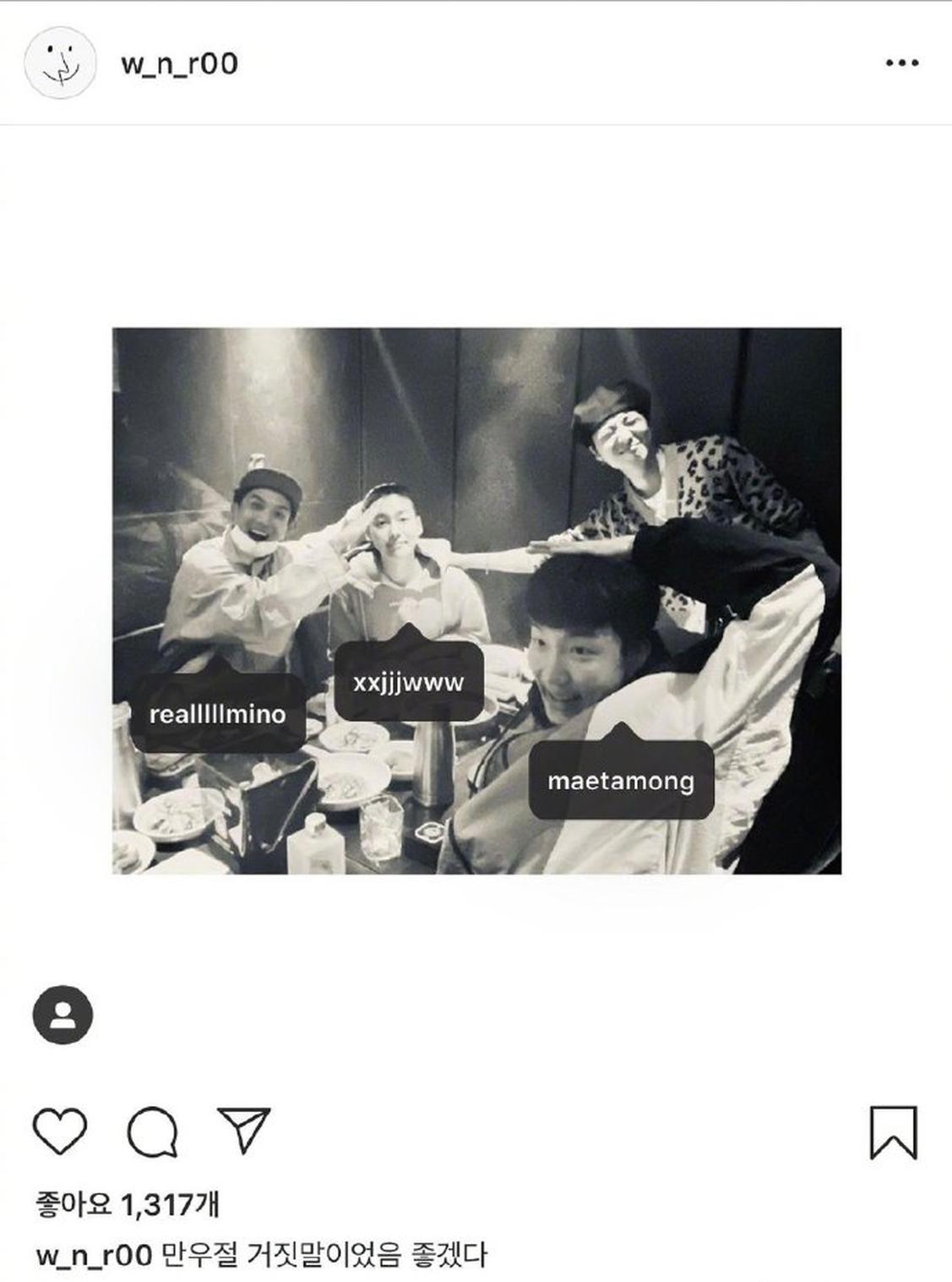 组图：金秦禹明日入伍 队友姜升润晒其寸头照不舍送别