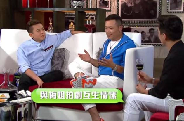  Miao Qiaowei talked about his ex girlfriend Anita Mui 