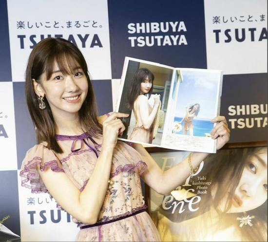 7月18日东京AKB48柏木由纪参加线上写真集发售纪念活动