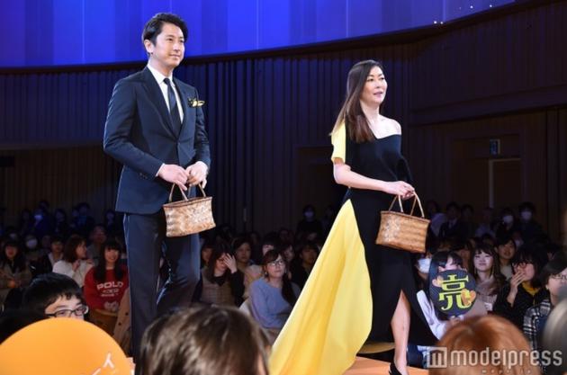 谷原章介、中山美穗