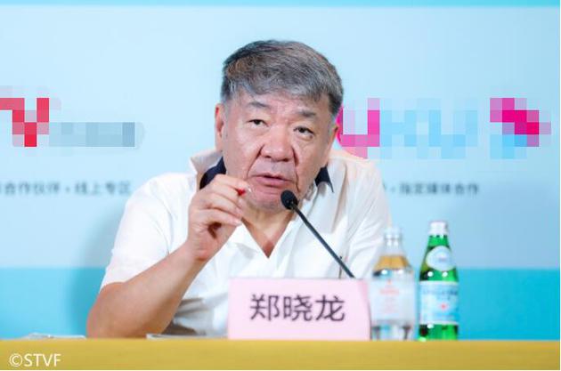 郑晓龙