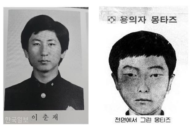 韩国媒体公开嫌疑犯高中照片