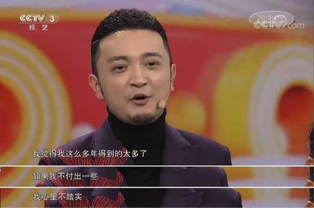 尼格买提