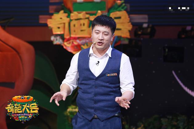 娱乐讯 本周六《奇葩大会》第二季迎来时尚界"扛把子"韩火火助阵分享