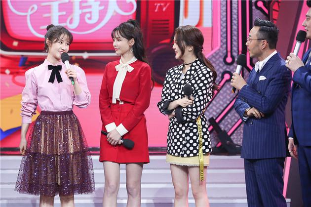 沈梦辰、梁田、靳梦佳访谈