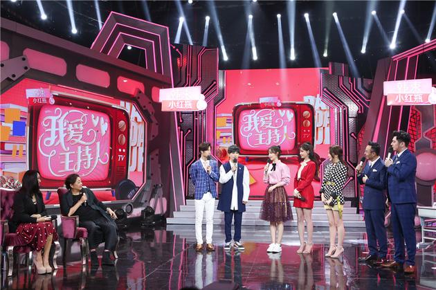 芒果新生代女主持和前辈倪萍、曹颖