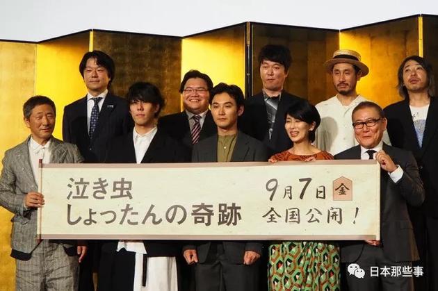 他不止是个出色的摇滚歌手演起戏来也让人惊艳 手机新浪网