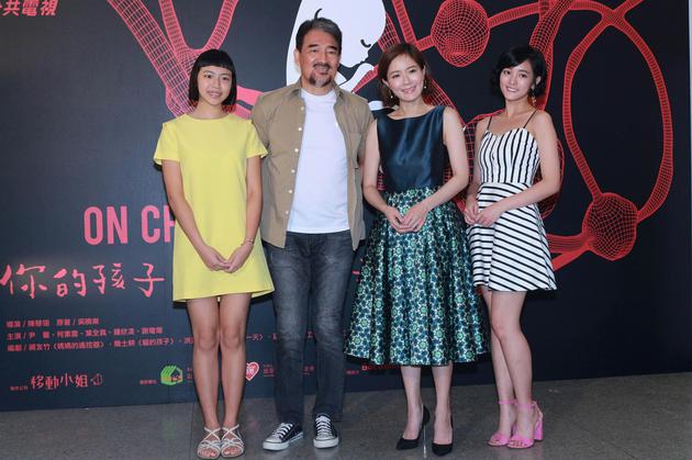 尹馨被导演看出控制狂特质 感情单身乐玩弟弟小孩_手机新浪网