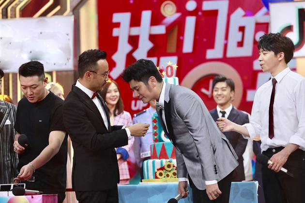 《天天向上》同名主题曲发布