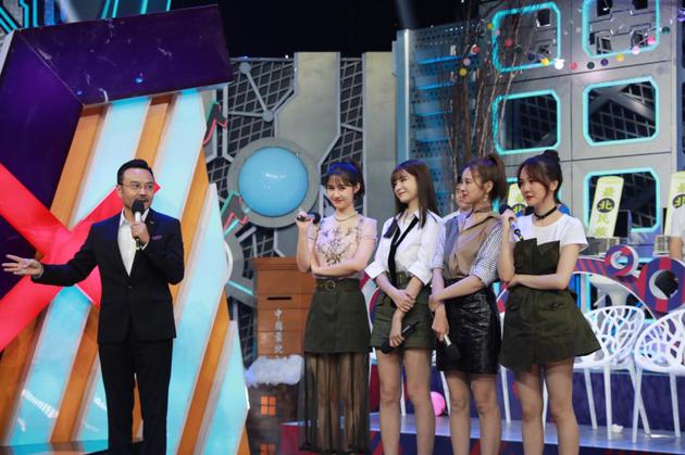 《天天向上》四小花输了要卸妆?