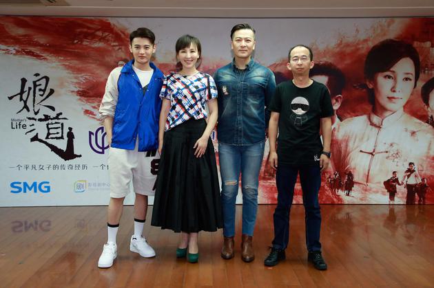 新浪娱乐讯 近日,由郭靖宇[微博]和巨兴茂[微博]执导的电视剧《娘道》