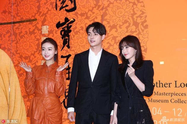 三人同游台北故宫