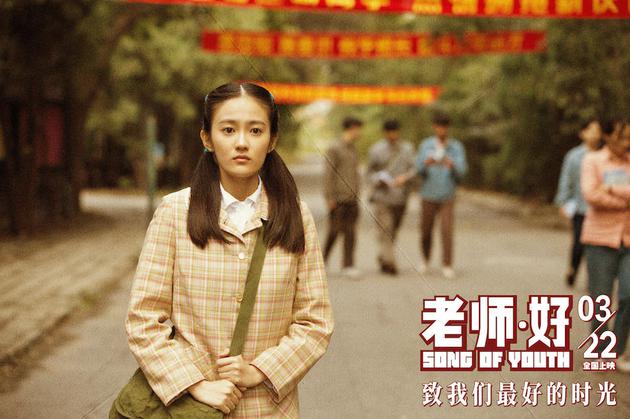 汤梦佳