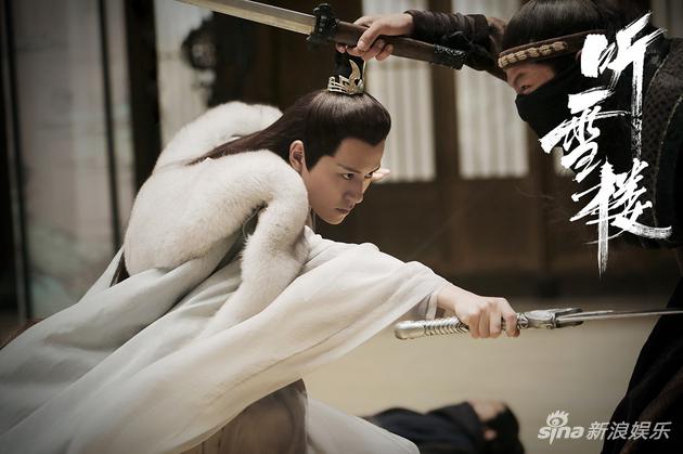 秦俊杰《听雪楼》