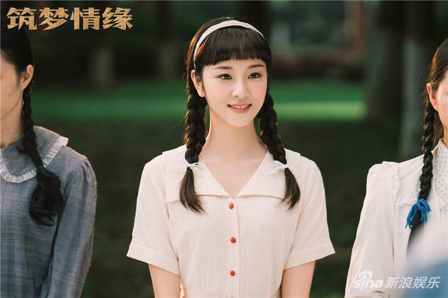 葛施敏饰沈其西