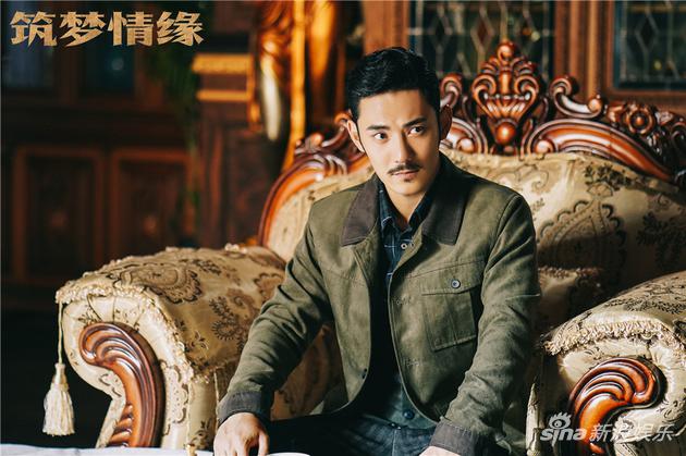 曲高位饰沈其东