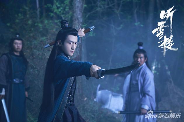 张天阳《听雪楼》