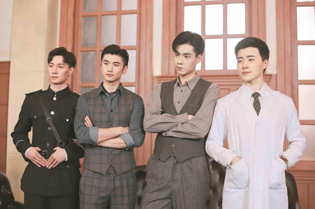 探班民国奇探胡一天张云龙肖燕互吹彩虹屁