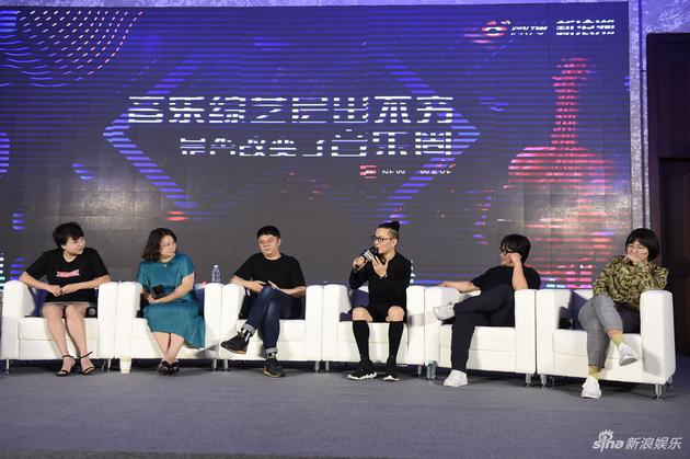 “音乐综艺是否改变音乐圈”新浪潮乐坛