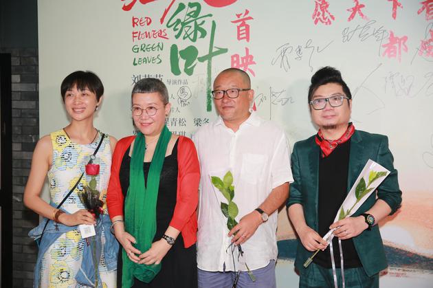 王小帅刘璇