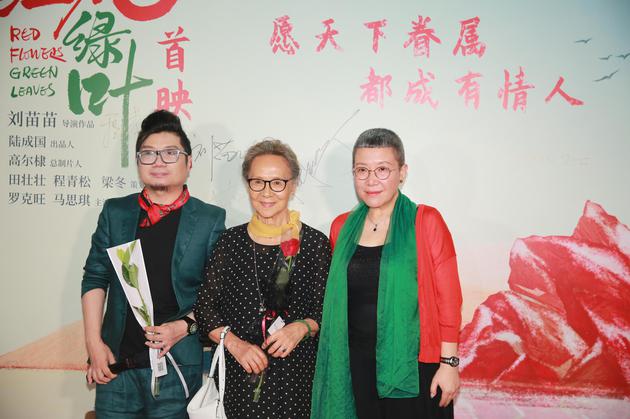 吴彦姝