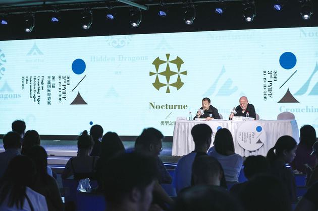 贾樟柯、马可·穆勒公布第三届平遥国际电影展首批片单