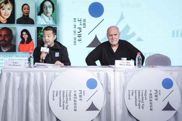 平遥国际影展创始人贾樟柯、艺术总监马可·穆勒