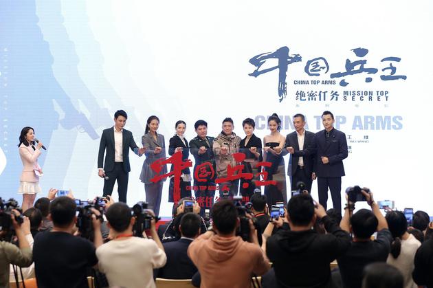 发布会现场