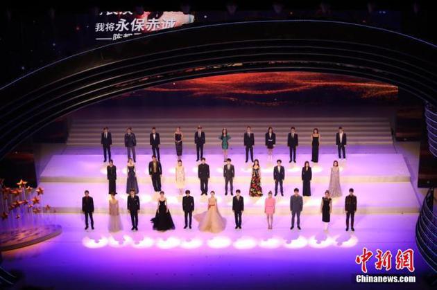 第28届金鸡百花电影节开幕现场。中新社记者 李思源 摄