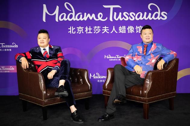 马东希望热心网友帮自己P图