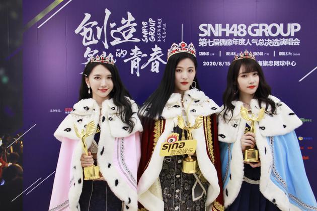 对话SNH48总决选TOP3 孙芮坦言:获第一很不可思议