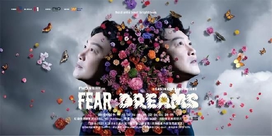 18场演唱会一天售罄 陈奕迅:对我极大的鼓舞 18场演唱会一天售罄 陈奕迅:对我极大的鼓舞