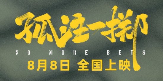 24年地图一摊开，南宁山水格局真让人惊住