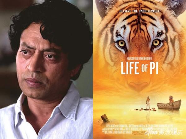 伊凡卡汉凭藉著《少年Pi的奇幻漂流》走红全球。