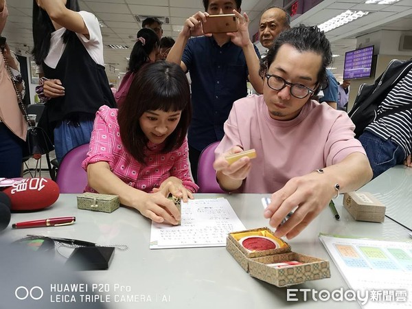 陈意涵七夕情人节当天和许富翔结婚登记