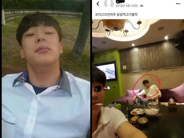 《Produce X 101》尹瑞彬