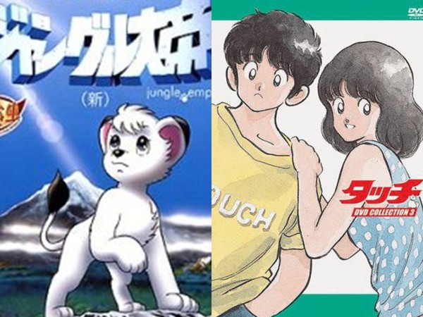 《棒球英雄》、《森林大帝》的导演宇井孝司于5日往逝