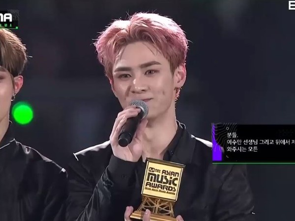 亚洲最佳新艺人奖：WayV