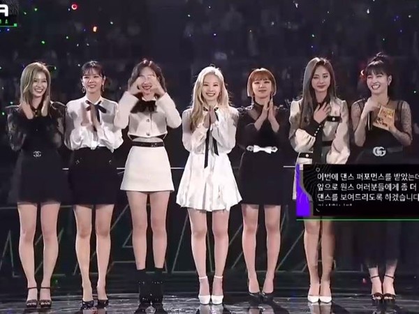 最佳舞蹈表演女艺人奖：TWICE