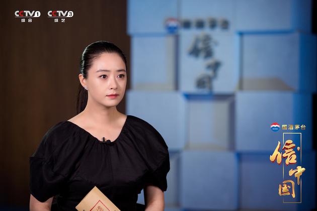 《信中国》蒋欣：“多做少想”