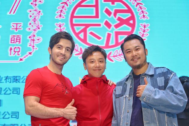 左起：演员柯南、主演黄才伦、演员李唯贺