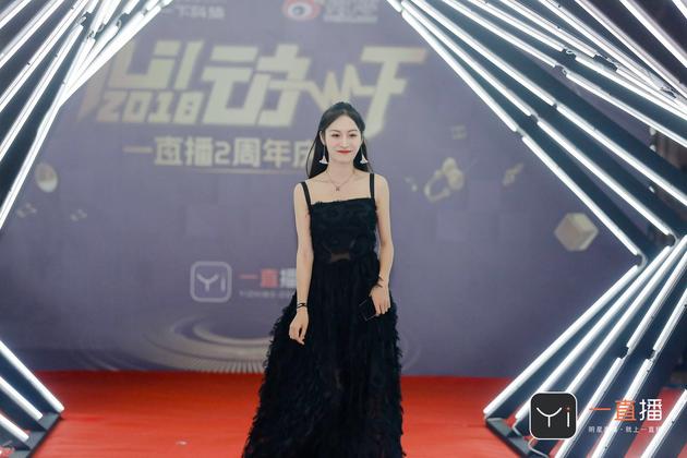 一直播两周年庆典