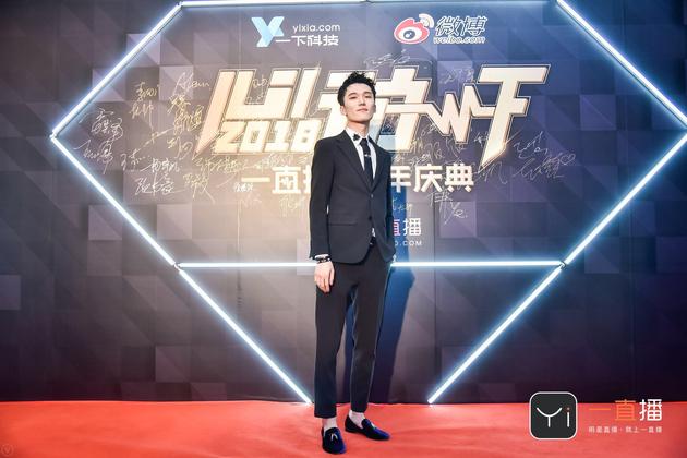 一直播两周年庆典