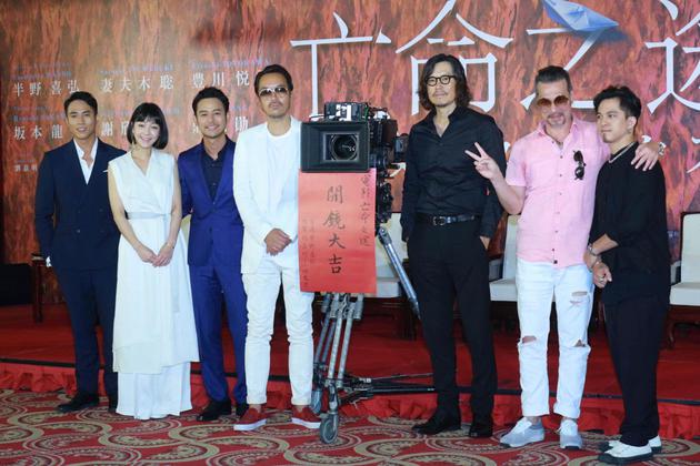 《亡命之途》在台北举办开镜记者会