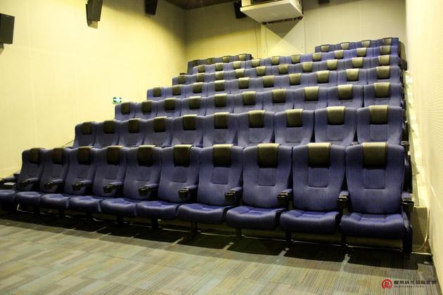 影城座椅