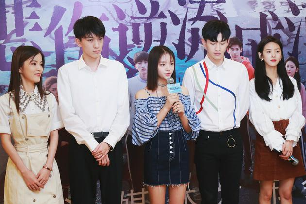 《悲伤逆流成河》上海发布会