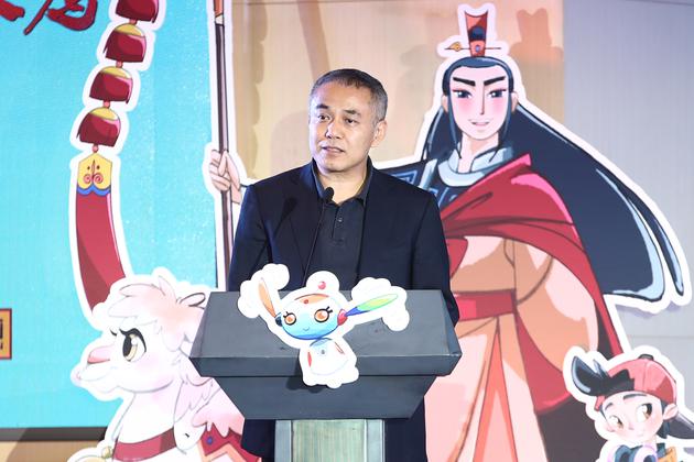 动画片《丝路传奇》发布会