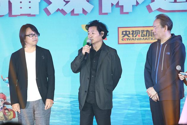 动画片《丝路传奇》发布会主创