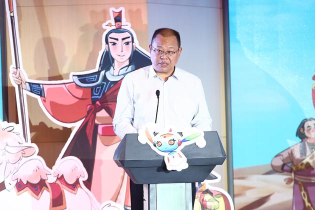 动画片《丝路传奇》发布会